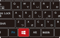WindowsKey